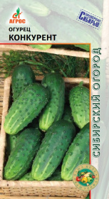 Огурец "Конкурент" 10шт* откр